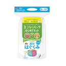 ◆森永 エコらくパック はじめてセット はぐくみ 400g×2袋