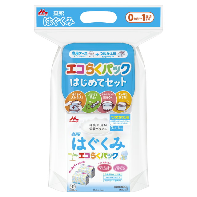 ◆ Morinaga Eco Raku Pack 第一组Hagukumi 400g x 2袋