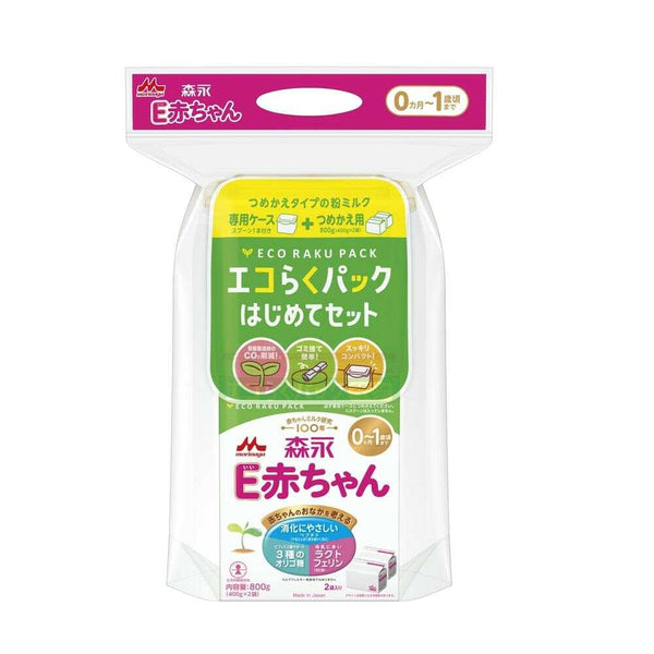 ◆ Morinaga Eco Raku Pack First Set E Baby 400g x 2袋