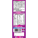 ◆森永 ミルク生活 スティック 10本