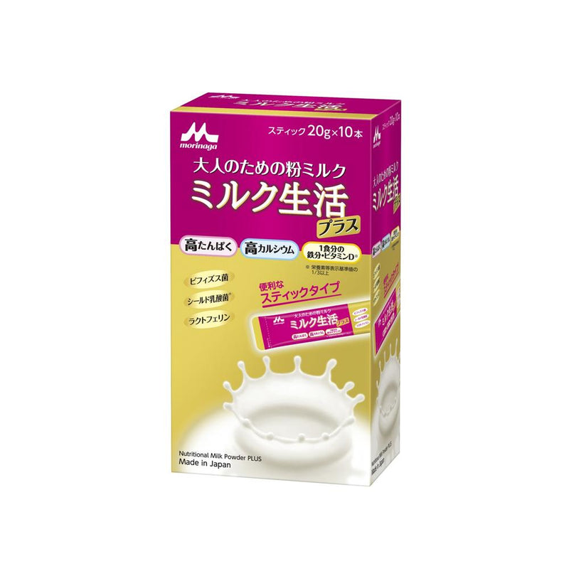 ◇森永 ミルク生活プラス スティック 10本