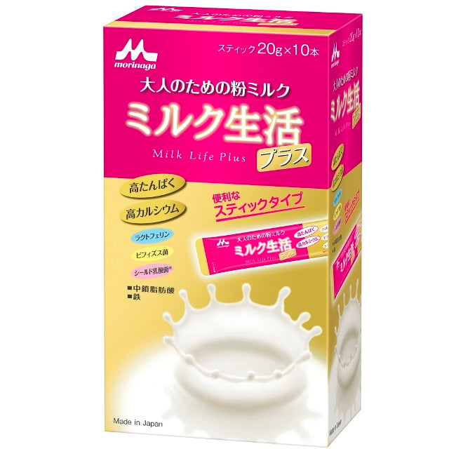 10 Morinaga milk life plus sticks