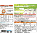 800g for Morinaga Milk Industry Chirumiru Eco Raku Pack Refill