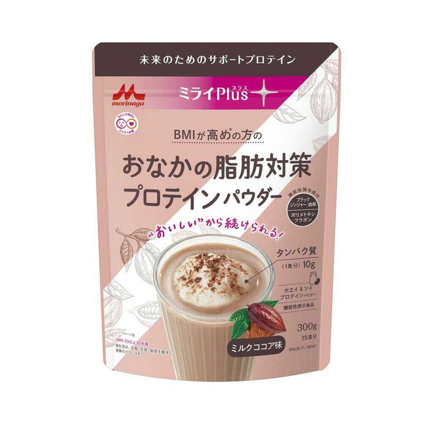 ◆【機能性表示食品】森永乳業 ミライPlus おなかの脂肪対策 プロテインパウダー ミルクココア味 300g