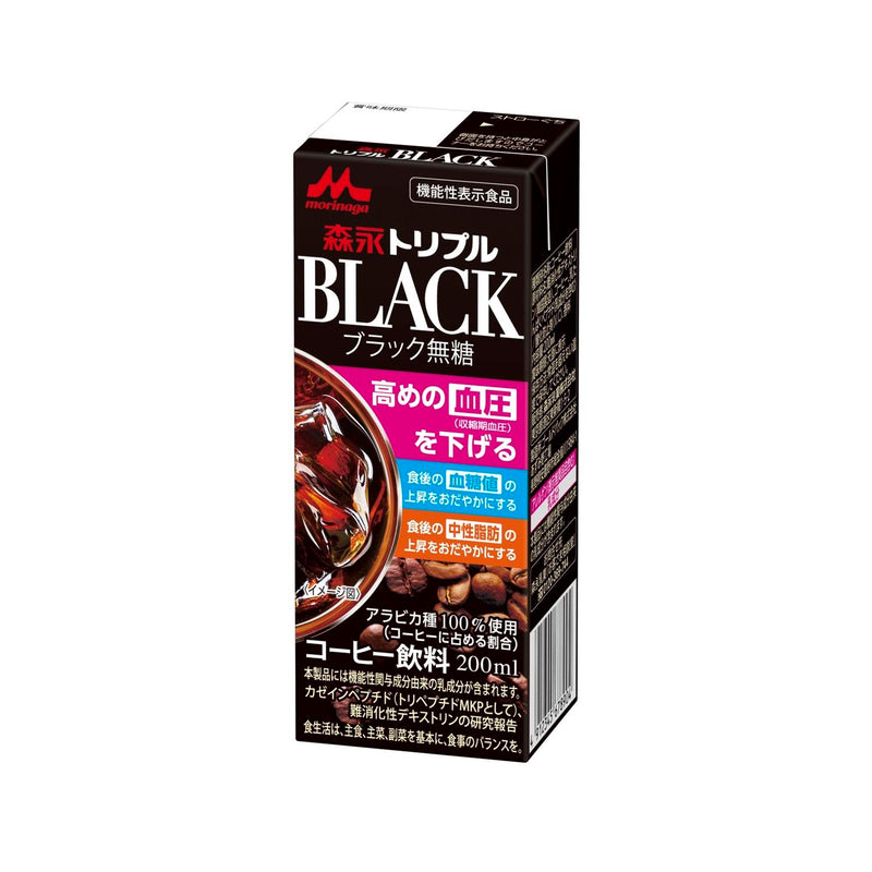 ◆【機能性表示食品】森永乳業 トリプルBLACK 200ml