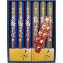 ◆【お歳暮限定】信州そばだより◇メーカー直送 ▼返品・キャンセル不可【他商品との同時購入不可】