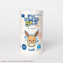 Marutomi Paper Monpoke 5x Roll Super Long Pulp Single 250m x 2 rolls