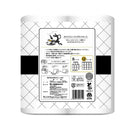 丸富製紙 Hanataba 1.5倍巻き ホワイトティーの香り 37.5m×8ロール