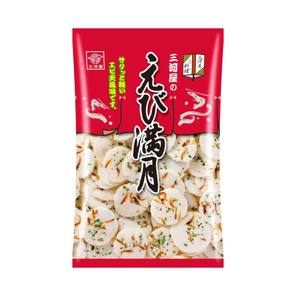 ◆三河屋製菓 えび満月 75g