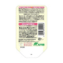 ◆【特定保健用食品(トクホ)】マンナンライフ クラッシュタイプの蒟蒻畑ライト もも味 1袋