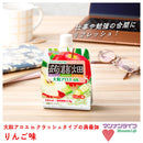 Large grain aloe in crush type Konjac field apple flavor 150G