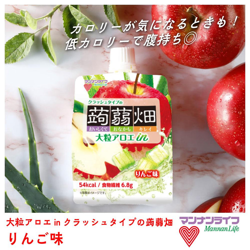りんご　 ◇大粒アロエinクラッシュタイプの蒟蒻畑りんご味 150G