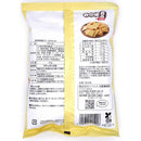 ◆エヌエス 自然味良品 チーズクラッカー 63g