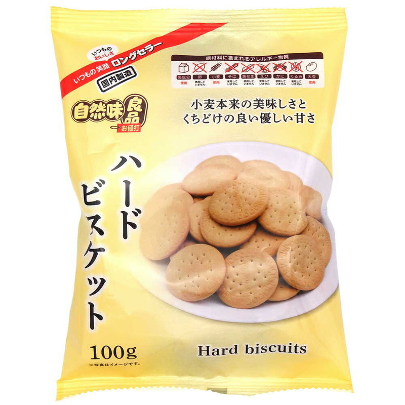 ◆エヌエス 自然味良品 ハードビスケット 100g