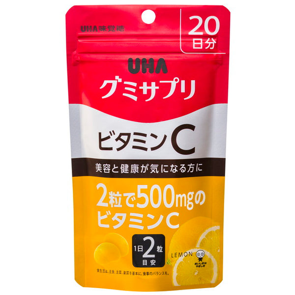 ◆UHA Gummi Supplement Vitamin C 20 days 40 grains