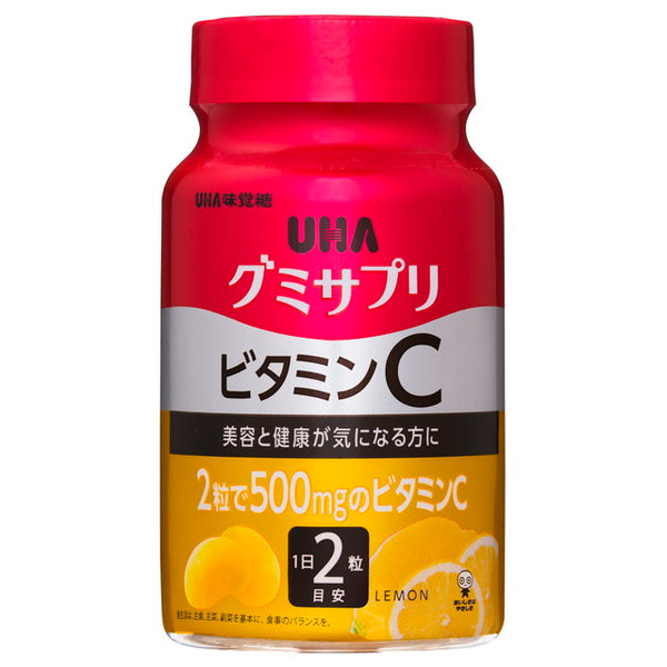 ◆UHA Gummy Supplement Vitamin C Bottle 30 Days 60 Tablets