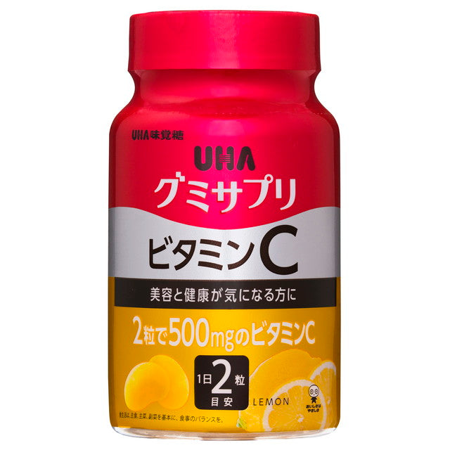 ◆UHA Gummy Supplement Vitamin C Bottle 30 Days 60 Tablets