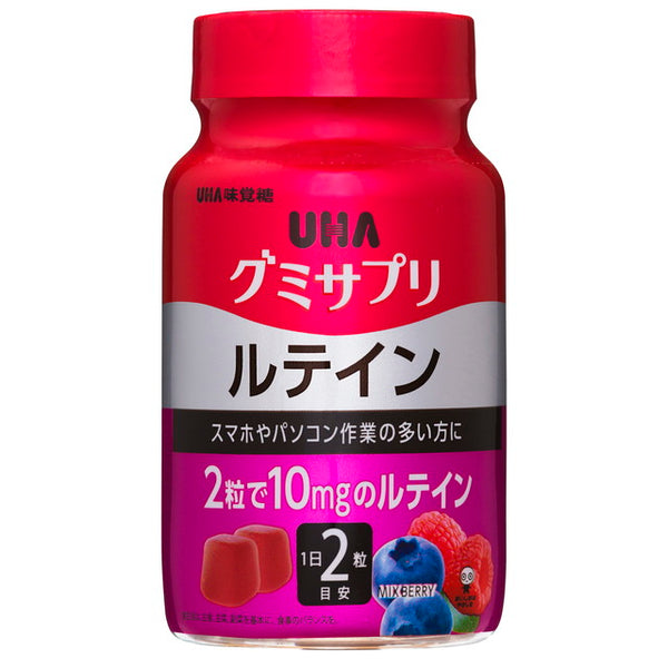 ◆UHAグミサプリ ルテイン ボトル 30日分 60粒