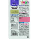 ◆【機能性表示食品】UHAグミサプリ 還元型コエンザイムQ10 20日 40粒