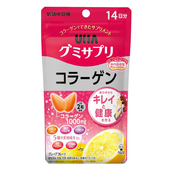 ◆ UHA gummy supplement collagen 14 days worth 28 grains