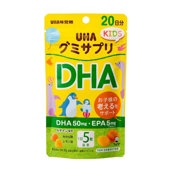 ◆UHA味覚糖 グミサプリ KIDS（キッズ） DHA 20日分