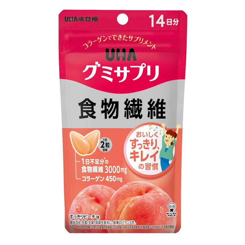 ◆UHA グミサプリ 食物繊維 14日分 28粒