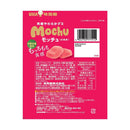 ◆味覚糖 モッチュ 白桃味 45g