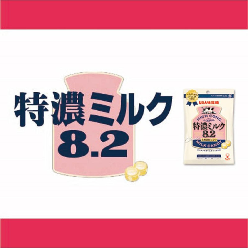 ◆味覚糖 特濃ミルク8.2 88G