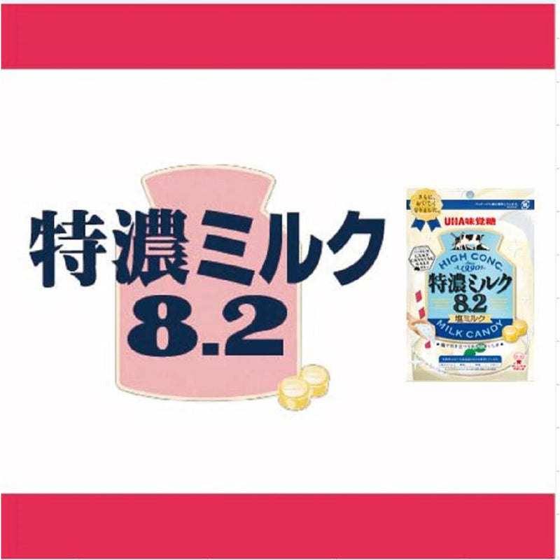 ◆味覚糖 特濃ミルク8.2塩ミルク 75G