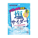 ◆味覚糖 塩サイダー 66g