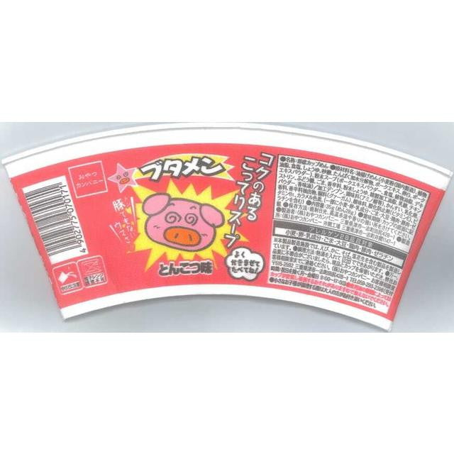 ◆おやつカンパニー ブタメン とんこつ味 35G