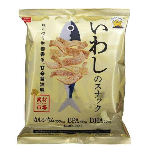 ◆おやつカンパニー 素材市場 いわしのスナック 甘辛醤油味 61G