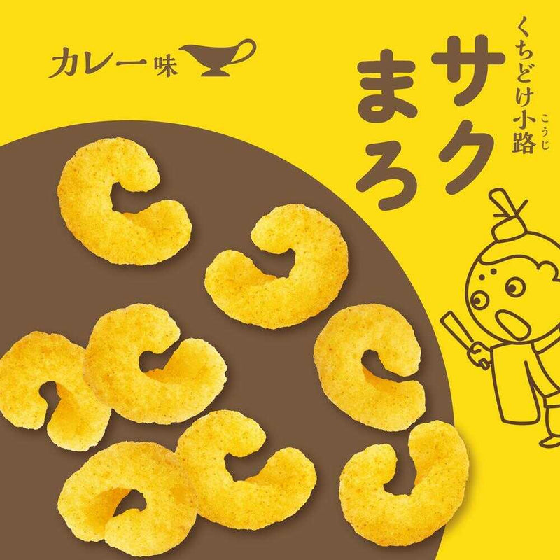 ◆おやつカンパニー くちどけ小路サクまろカレー味 52g