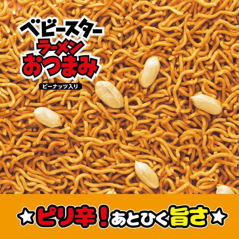 ◆おやつカンパニー ベビースターラーメンおつまみピリ辛チキン味６袋入 138g(23g×6袋)