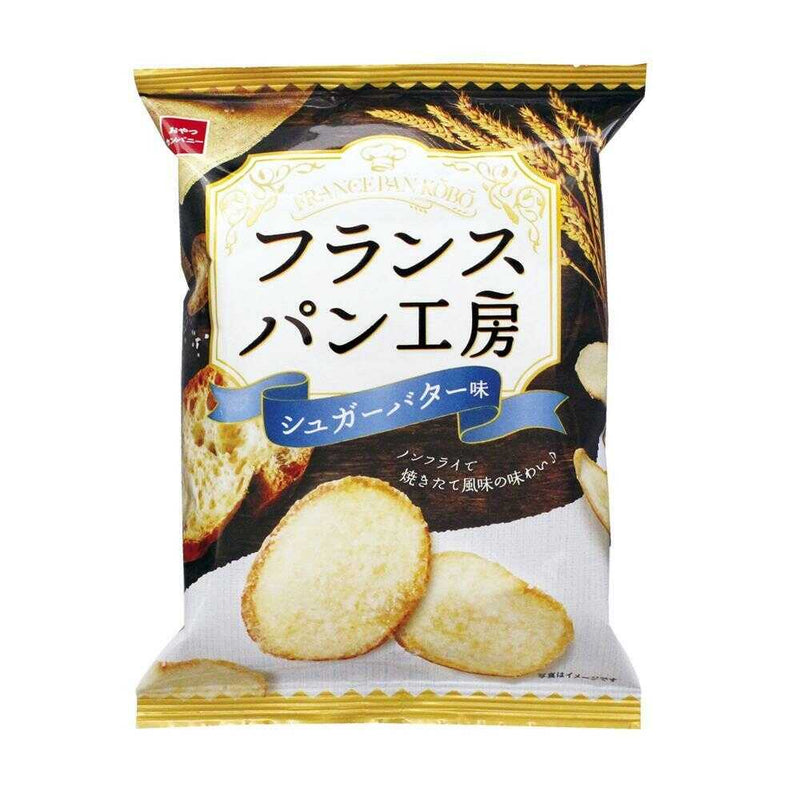 ◆おやつカンパニー フランスパン工房シュガーバター味 47g