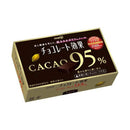 ◆明治 チョコレート効果 カカオ95％BOX 60g