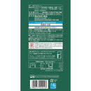 ◆明治巧克力效果72%可可大袋225g