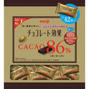 ◆明治 チョコレート効果カカオ86％ 大袋  210g