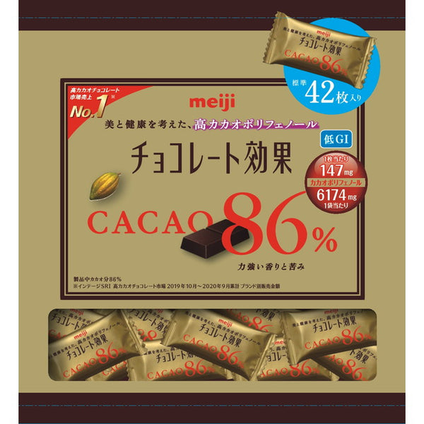 ◇明治 チョコレート効果カカオ86％ 大袋 210G