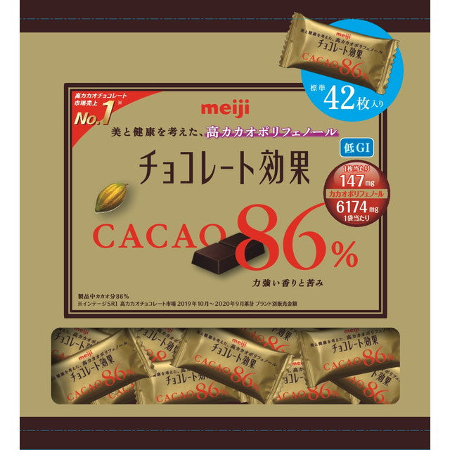 ◆Meiji Chocolate Effect Cacao 86% Large Bag 210G