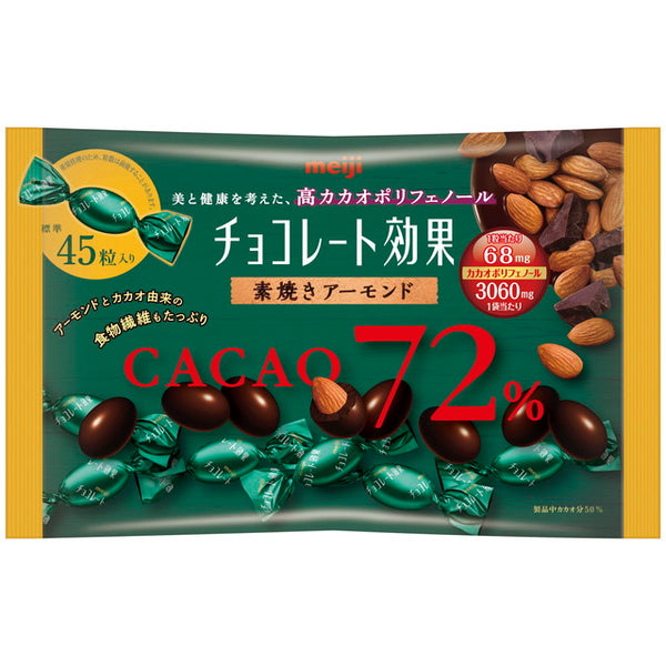 Meiji chocolate effect cacao 72% almond large bag 166G