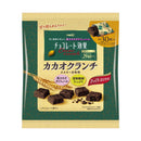◆明治 チョコレート効果カカオ72％ 180g