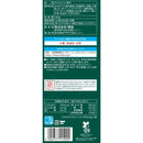 ◆明治 チョコレート効果カカオ72％ 180g