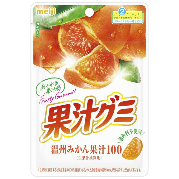 ◇明治 果汁グミ温州みかん 54g