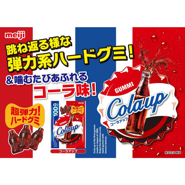 ◆Meiji cola up 100G