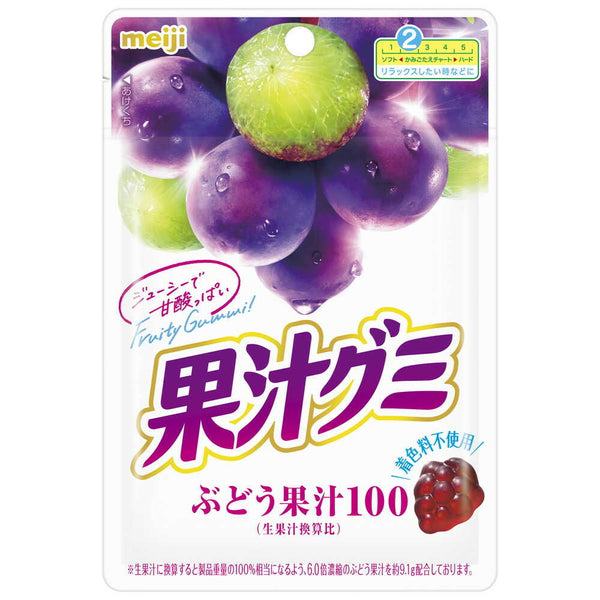グミ出品 ay7h2gjpjk_3_1800x1800.jpg?v=