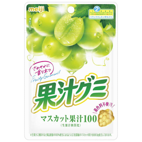 ◇明治 果汁グミマスカット 54g