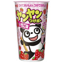 ◆明治 ヤンヤンつけボーいちご味 48g