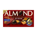 ◆明治 アーモンドチョコレート香るカカオ 75g