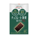 ◆明治 チョコレート効果Wプラスカカ 75g